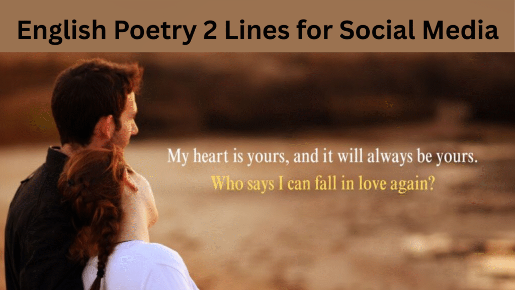 English Poetry 2 Lines for Social Media