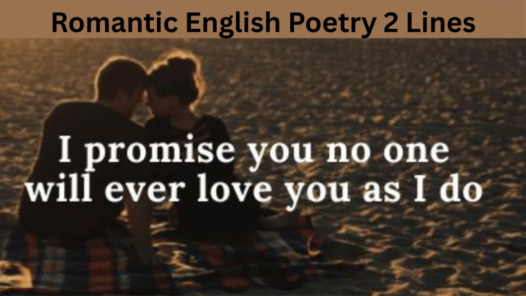 Romantic English Poetry 2 Lines