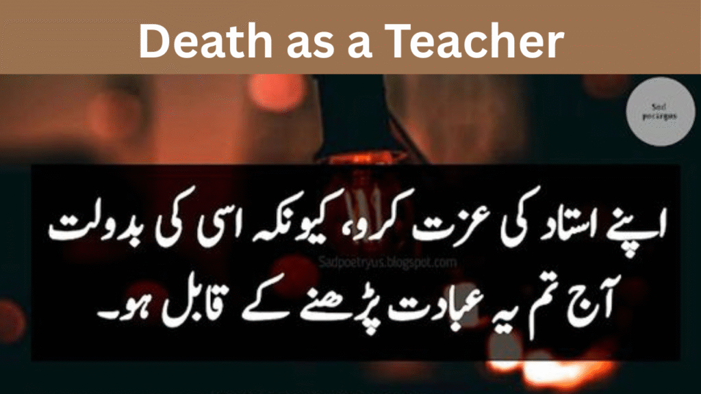Death as a Teacher