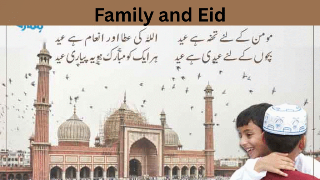 Family and Eid