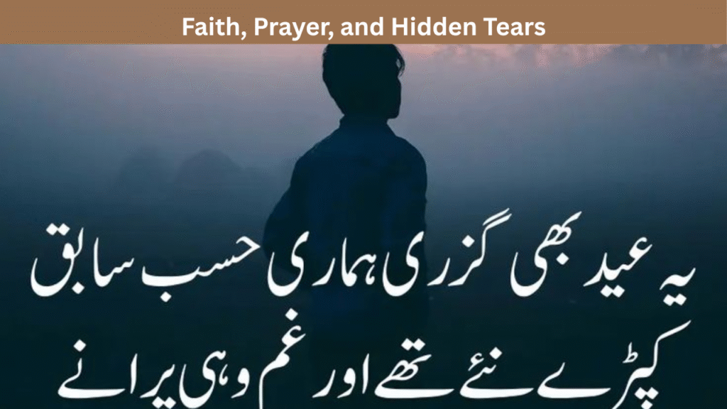 Faith, Prayer, and Hidden Tears