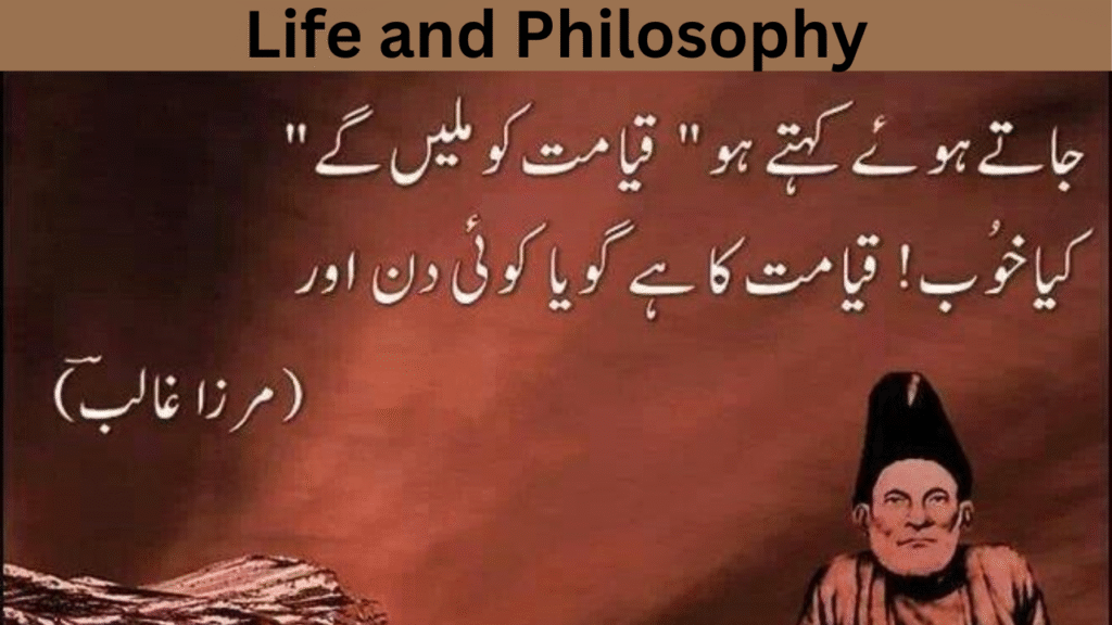 Life and Philosophy