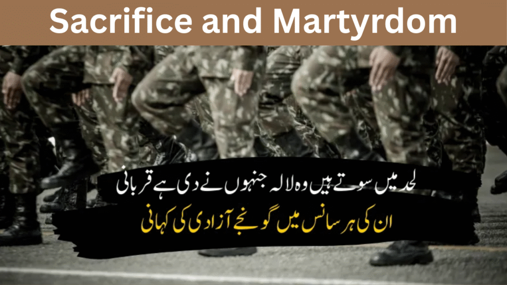 Sacrifice and Martyrdom