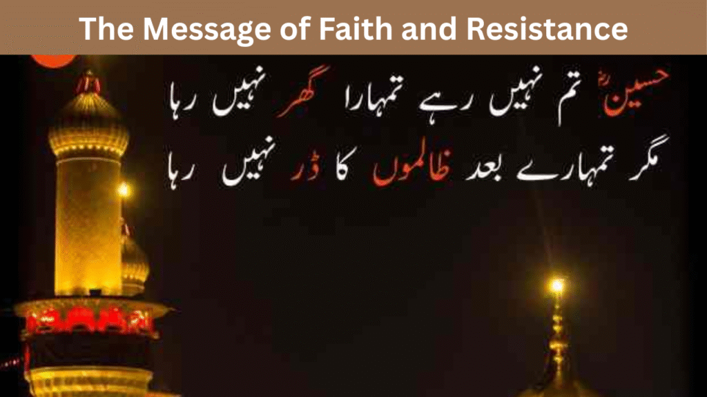The Message of Faith and Resistance