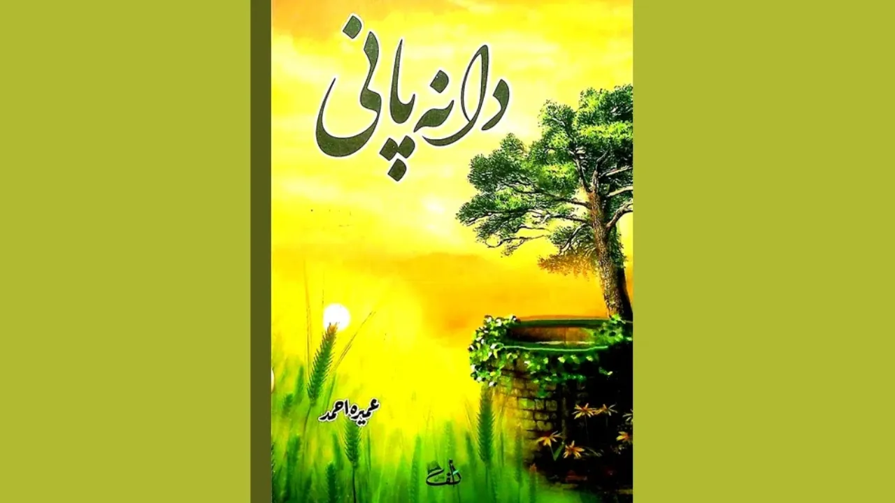 Dana Pani Novel Complete PDF Download