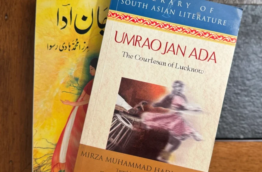 Umrao Jan Ada Novel