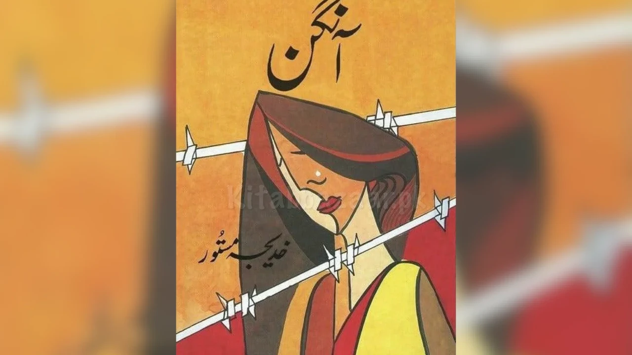 Aangan Novel